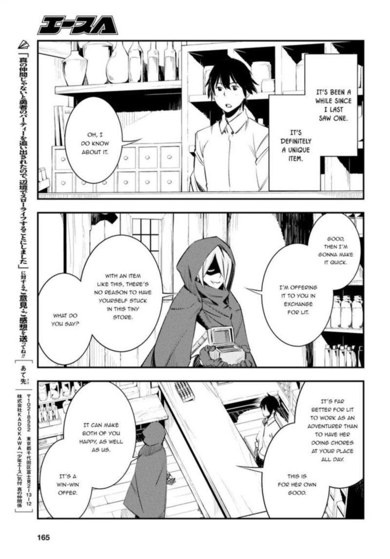 Shin No Nakama Janai To Yuusha No Party Wo Oidasareta Node 11 11