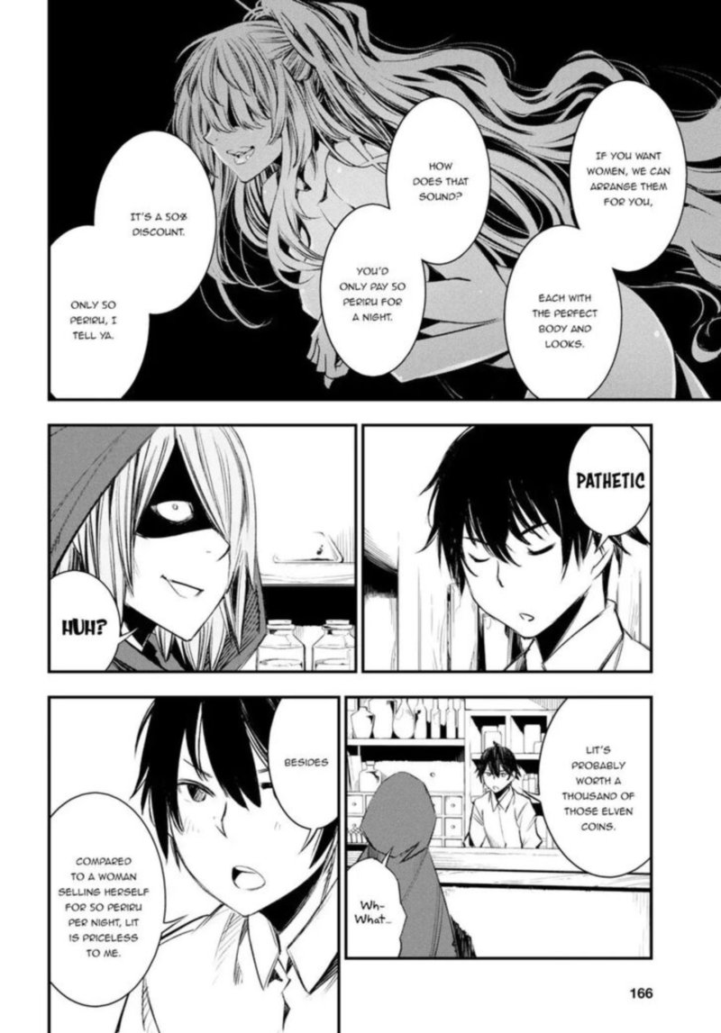 Shin No Nakama Janai To Yuusha No Party Wo Oidasareta Node 11 12