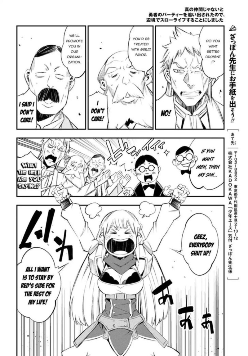 Shin No Nakama Janai To Yuusha No Party Wo Oidasareta Node 11 14