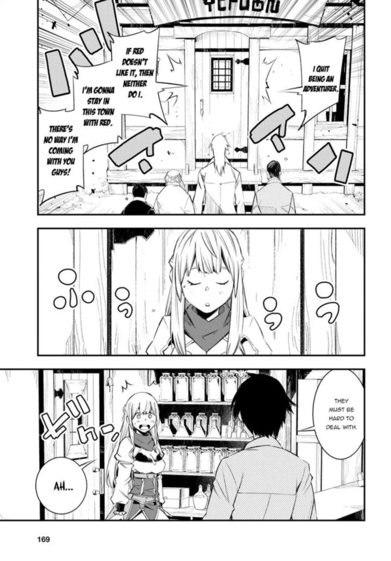 Shin No Nakama Janai To Yuusha No Party Wo Oidasareta Node 11 15