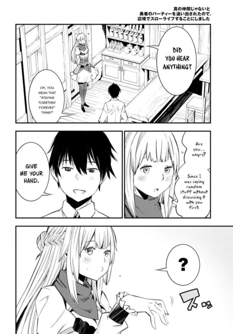 Shin No Nakama Janai To Yuusha No Party Wo Oidasareta Node 11 16