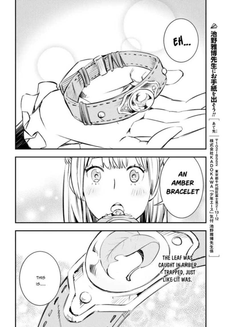 Shin No Nakama Janai To Yuusha No Party Wo Oidasareta Node 11 18
