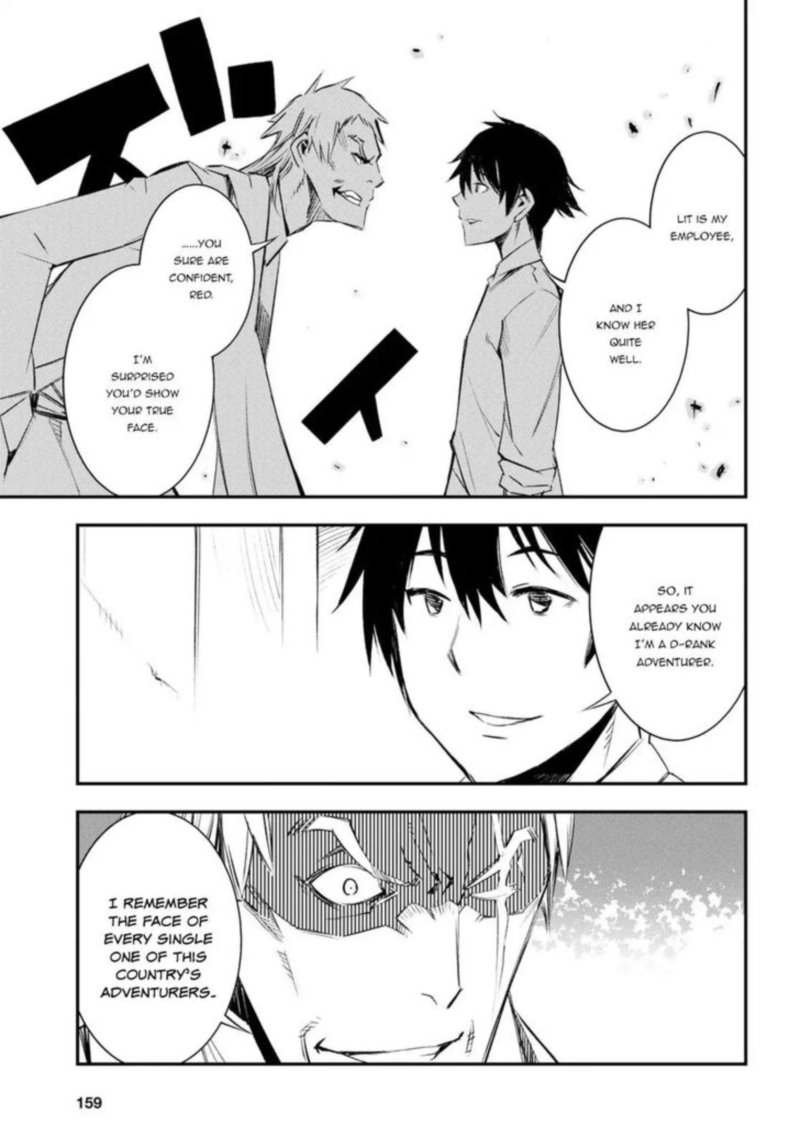 Shin No Nakama Janai To Yuusha No Party Wo Oidasareta Node 11 5