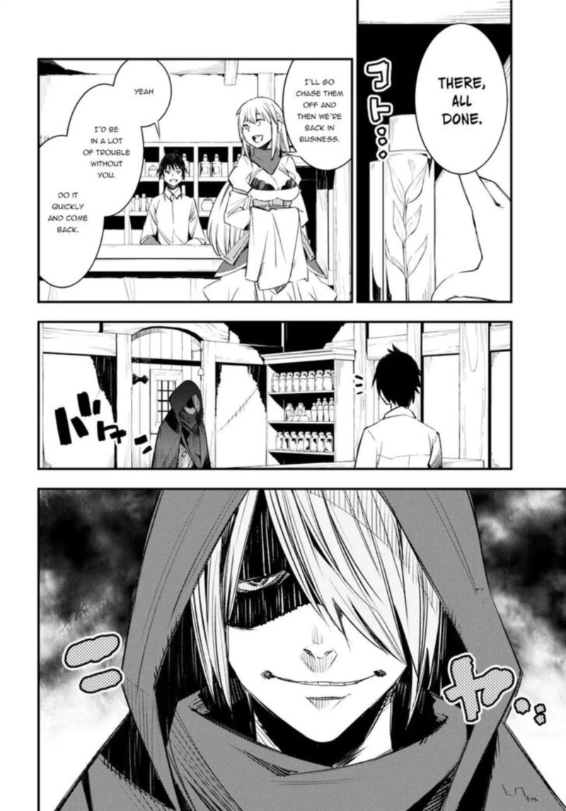 Shin No Nakama Janai To Yuusha No Party Wo Oidasareta Node 11 8
