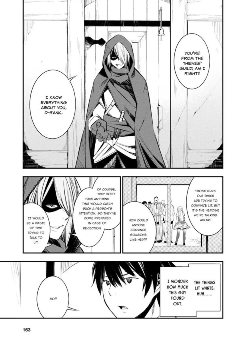 Shin No Nakama Janai To Yuusha No Party Wo Oidasareta Node 11 9