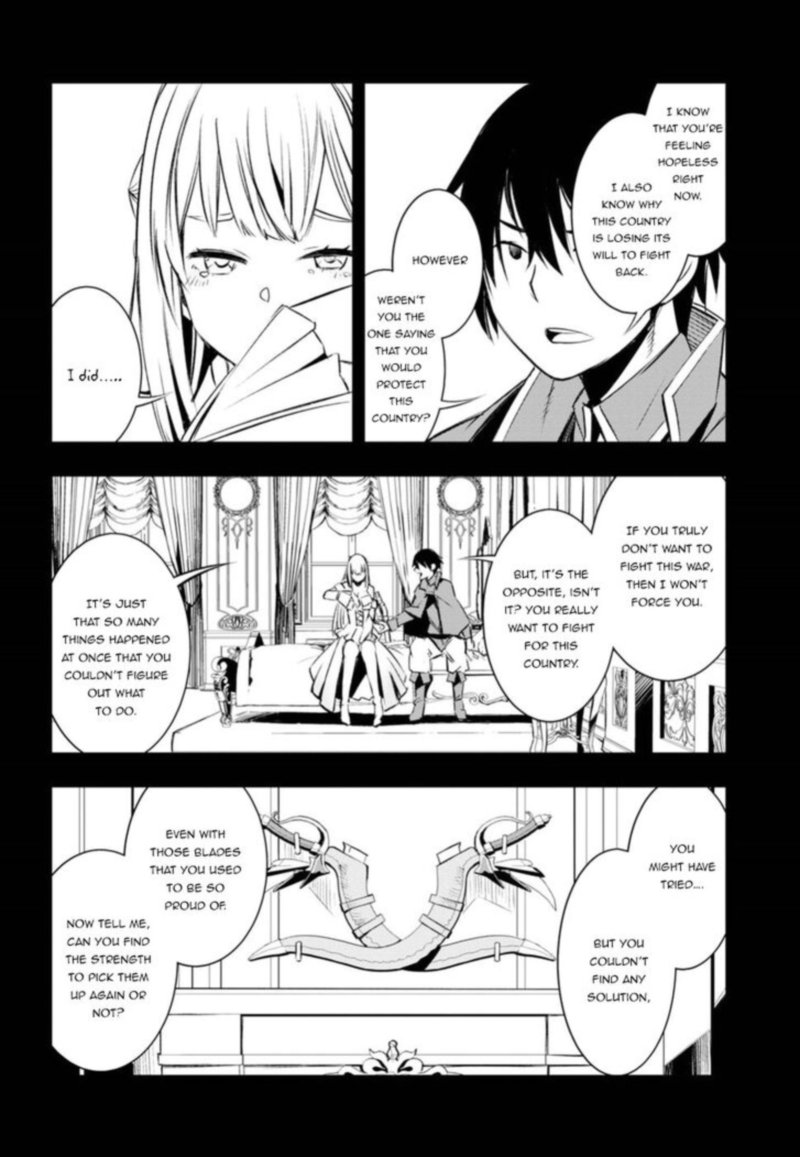 Shin No Nakama Janai To Yuusha No Party Wo Oidasareta Node 12 12