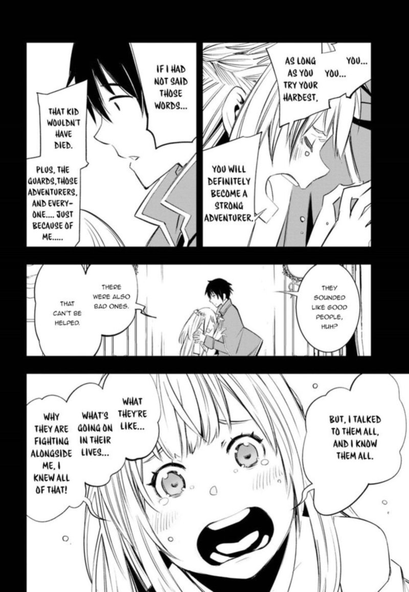 Shin No Nakama Janai To Yuusha No Party Wo Oidasareta Node 12 14