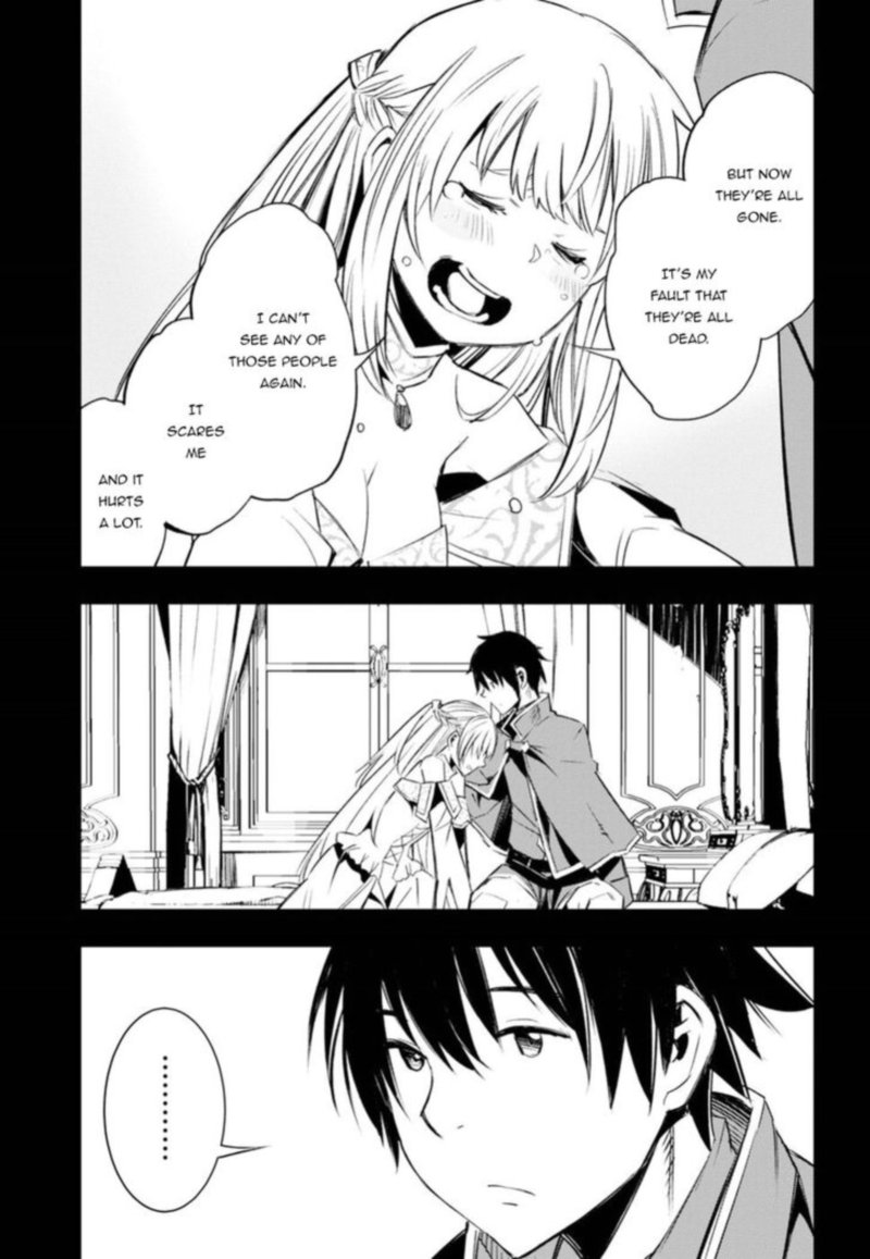 Shin No Nakama Janai To Yuusha No Party Wo Oidasareta Node 12 15