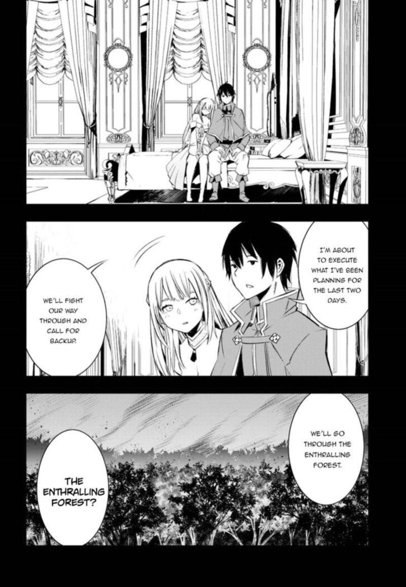 Shin No Nakama Janai To Yuusha No Party Wo Oidasareta Node 12 16
