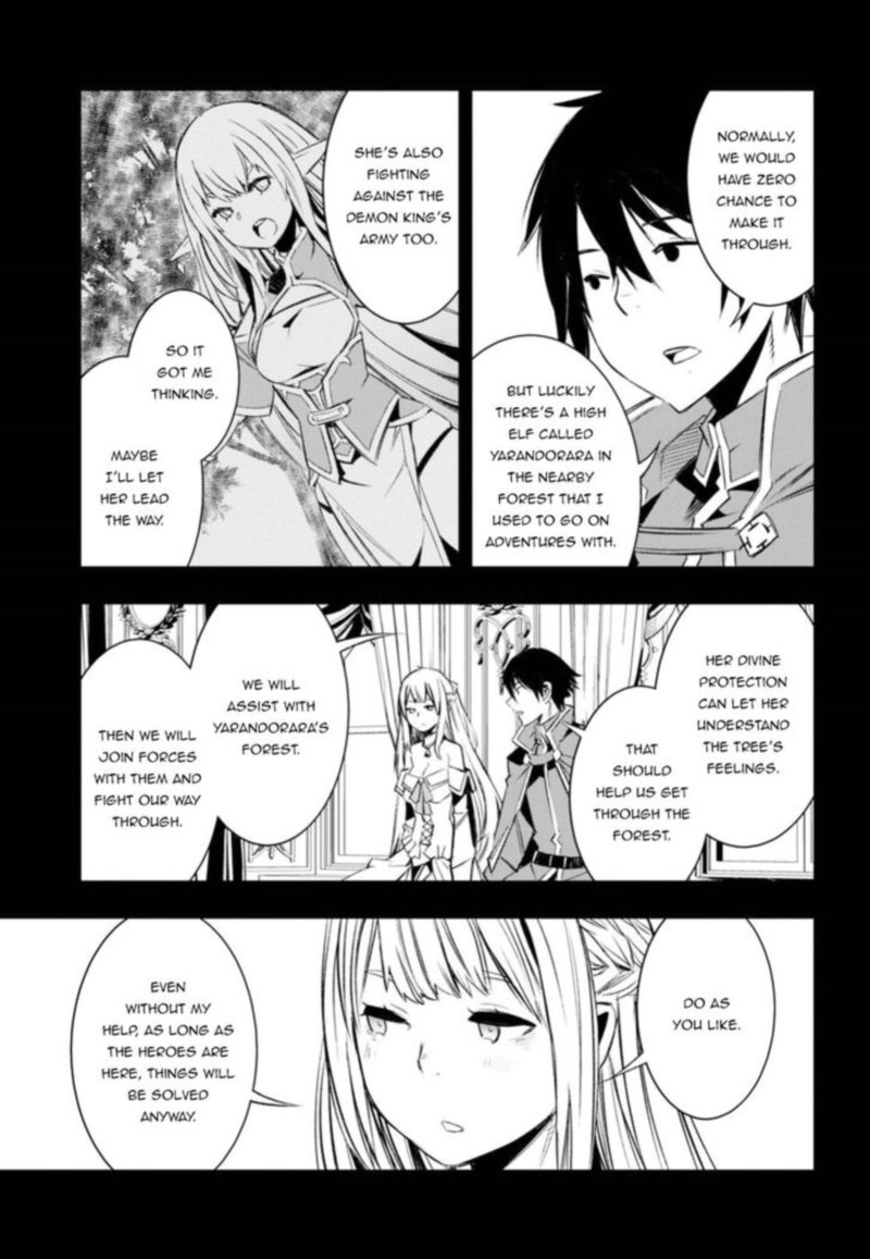 Shin No Nakama Janai To Yuusha No Party Wo Oidasareta Node 12 17