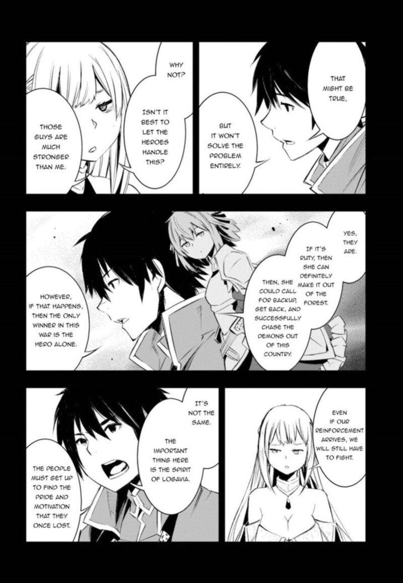 Shin No Nakama Janai To Yuusha No Party Wo Oidasareta Node 12 18