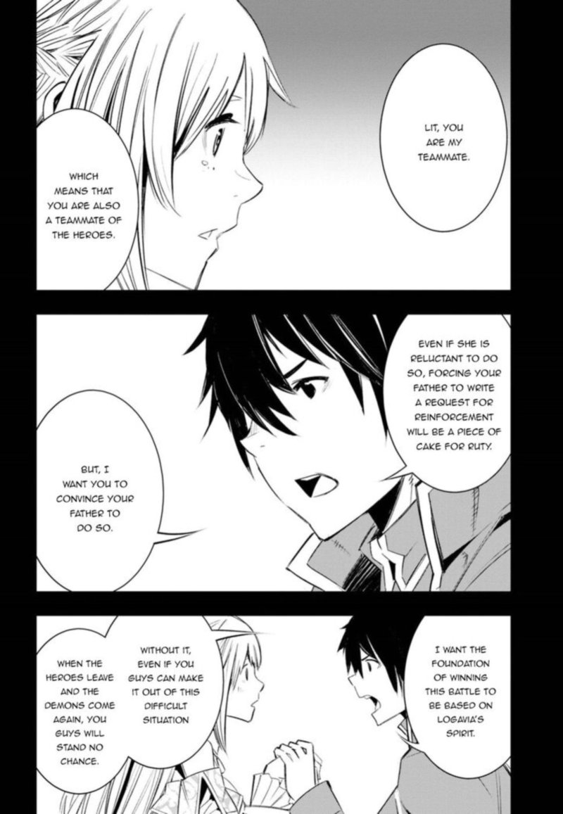 Shin No Nakama Janai To Yuusha No Party Wo Oidasareta Node 12 20