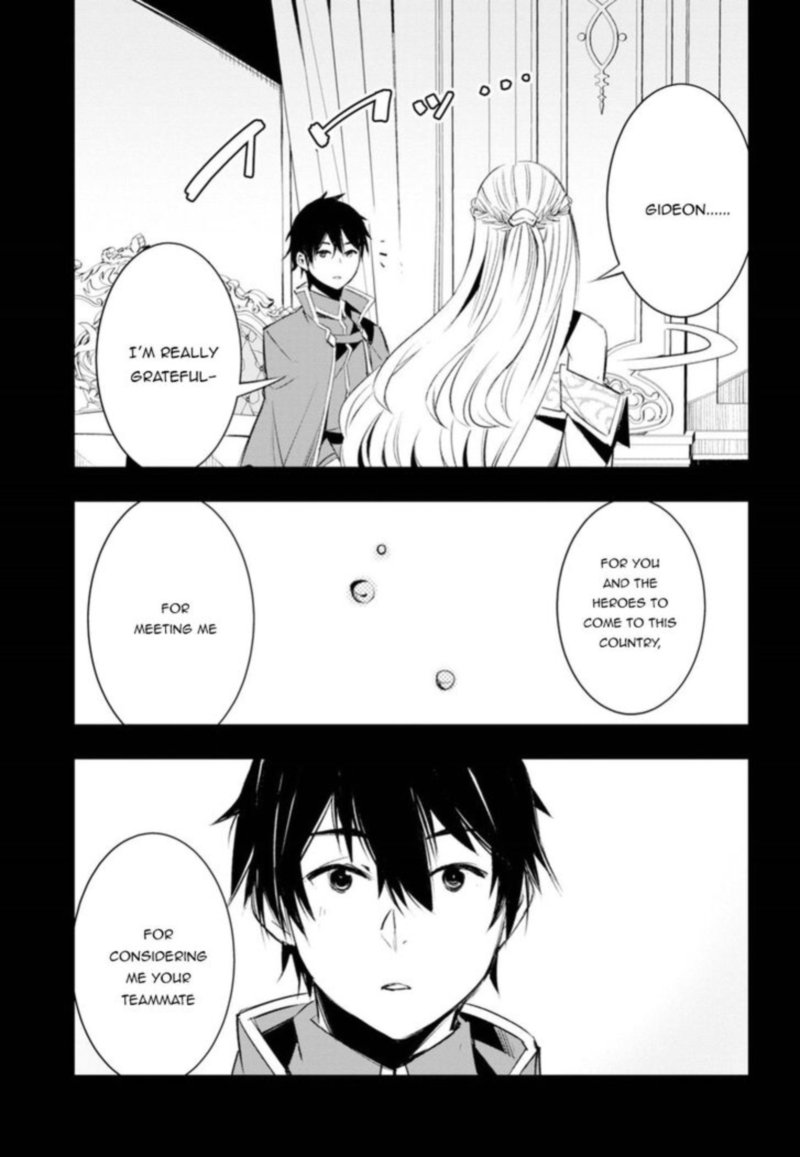 Shin No Nakama Janai To Yuusha No Party Wo Oidasareta Node 12 23