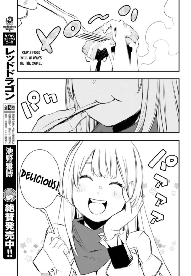 Shin No Nakama Janai To Yuusha No Party Wo Oidasareta Node 12 3