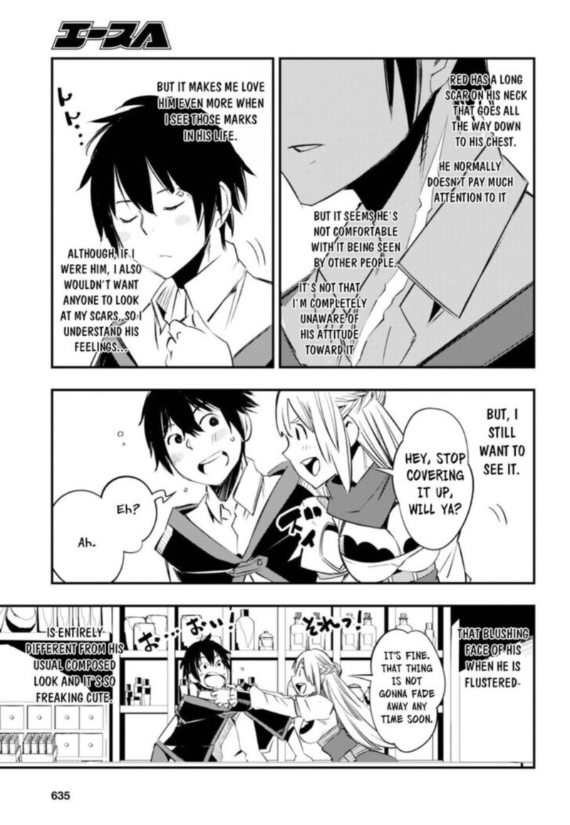 Shin No Nakama Janai To Yuusha No Party Wo Oidasareta Node 12 5