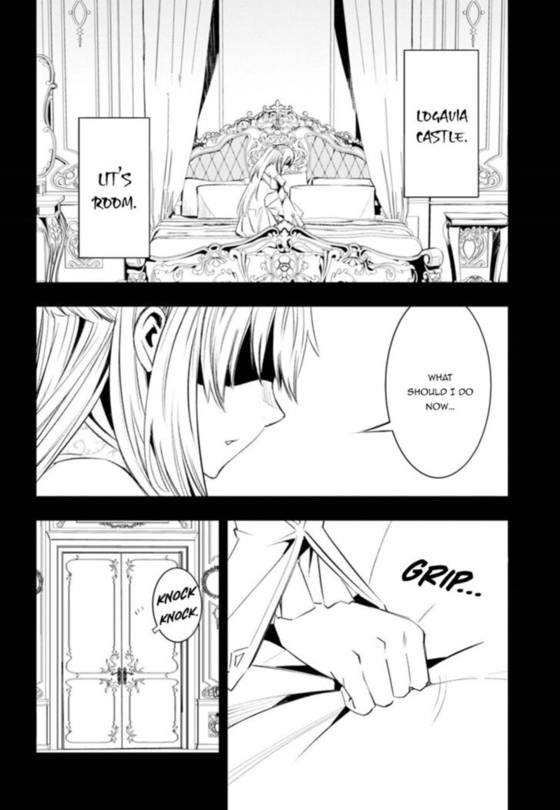Shin No Nakama Janai To Yuusha No Party Wo Oidasareta Node 12 8