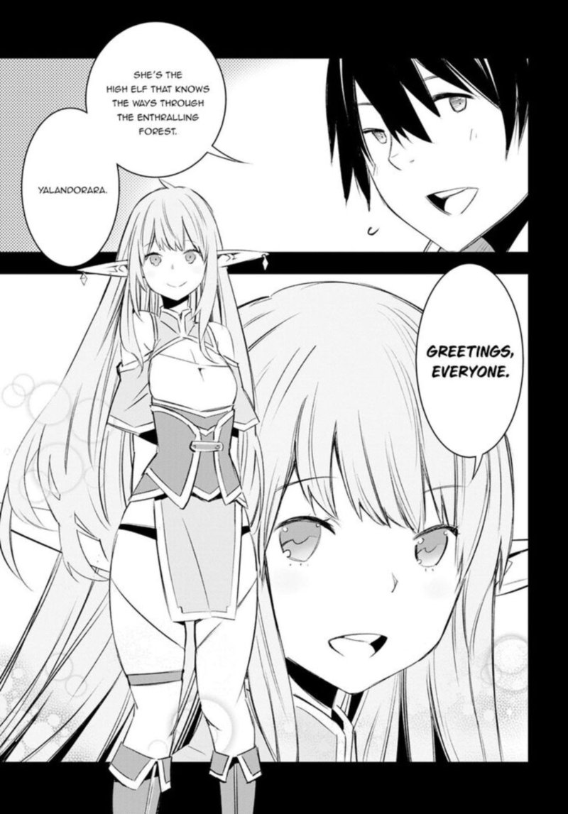 Shin No Nakama Janai To Yuusha No Party Wo Oidasareta Node 13 13
