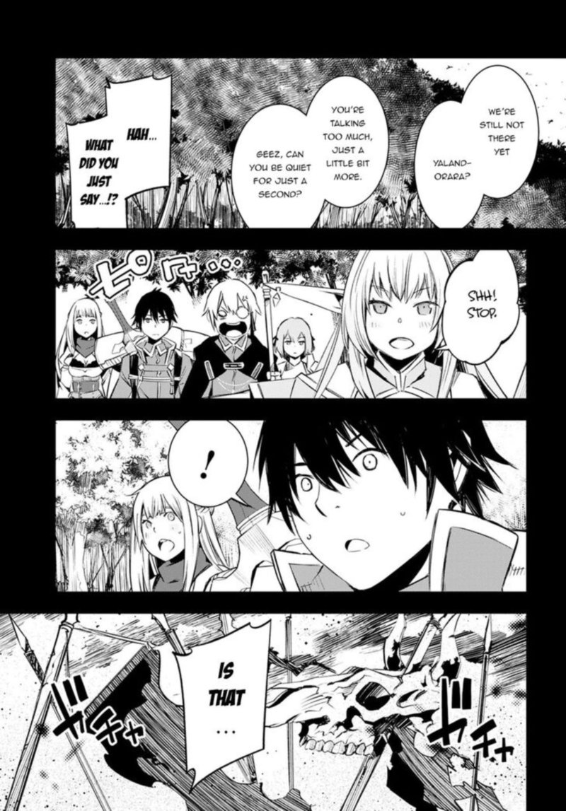 Shin No Nakama Janai To Yuusha No Party Wo Oidasareta Node 13 35