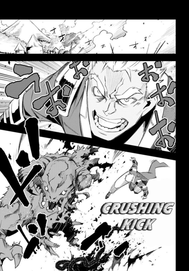 Shin No Nakama Janai To Yuusha No Party Wo Oidasareta Node 13 9
