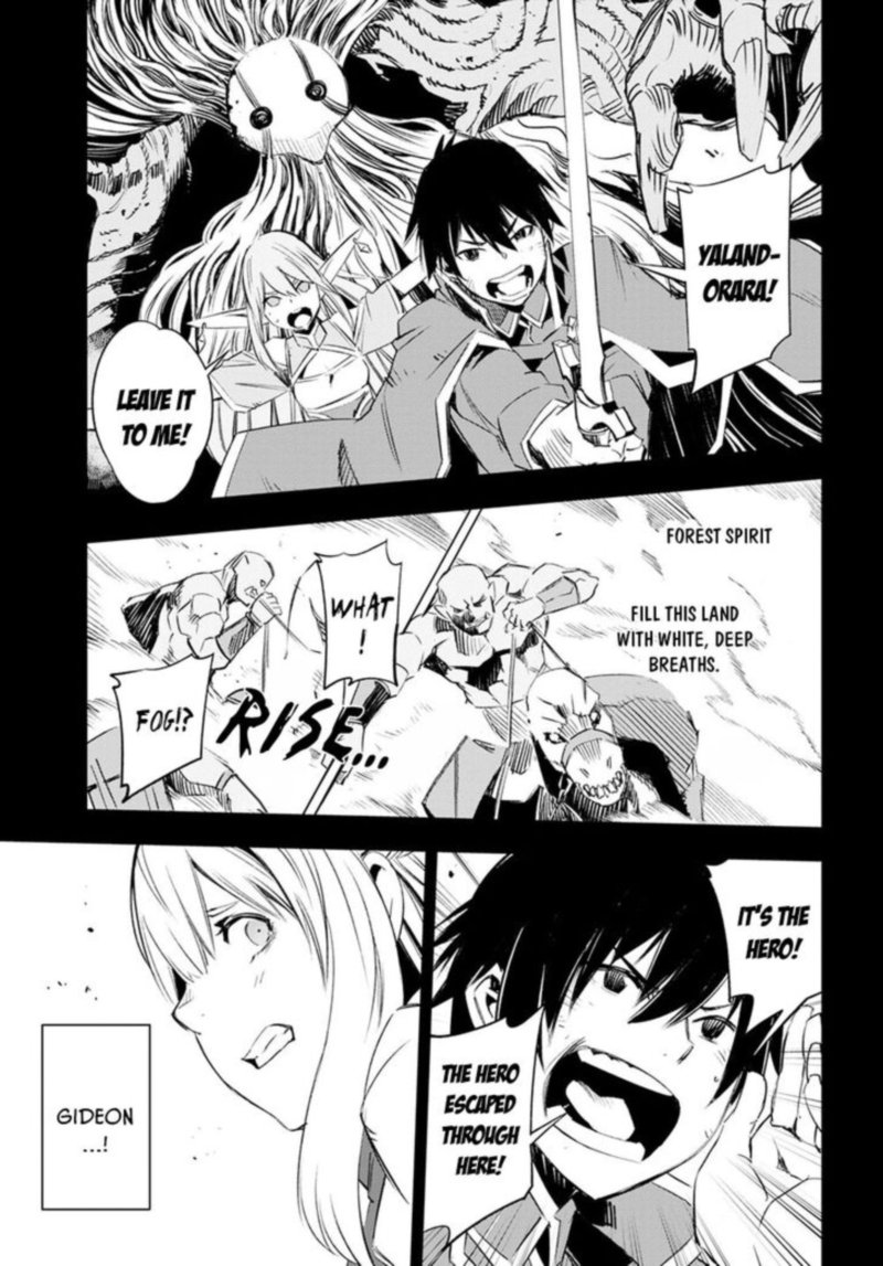 Shin No Nakama Janai To Yuusha No Party Wo Oidasareta Node 14 17