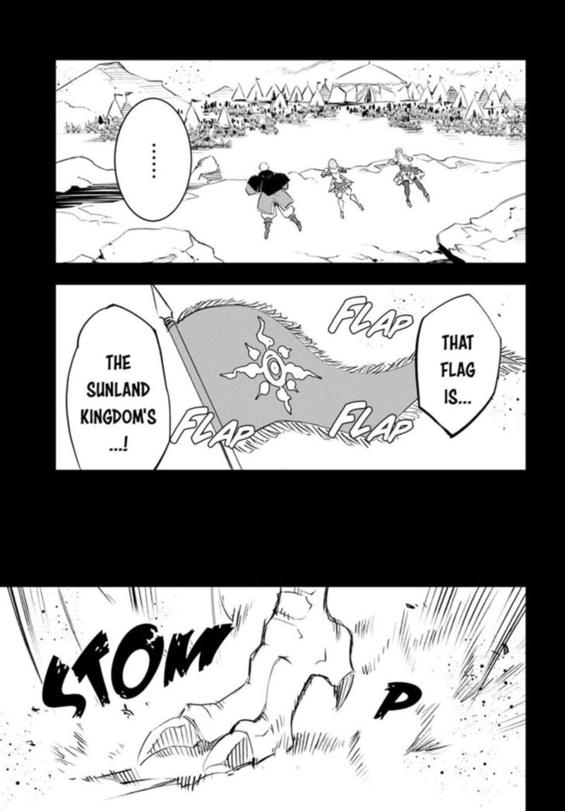 Shin No Nakama Janai To Yuusha No Party Wo Oidasareta Node 14 19