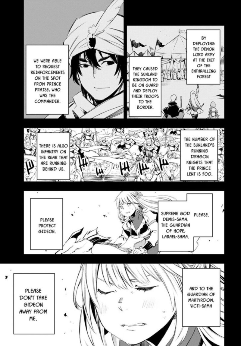 Shin No Nakama Janai To Yuusha No Party Wo Oidasareta Node 14 20