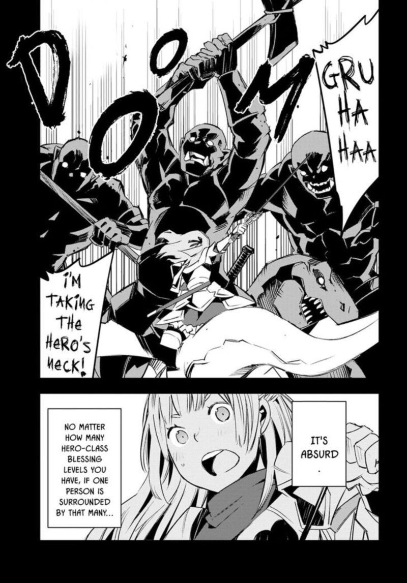 Shin No Nakama Janai To Yuusha No Party Wo Oidasareta Node 14 24