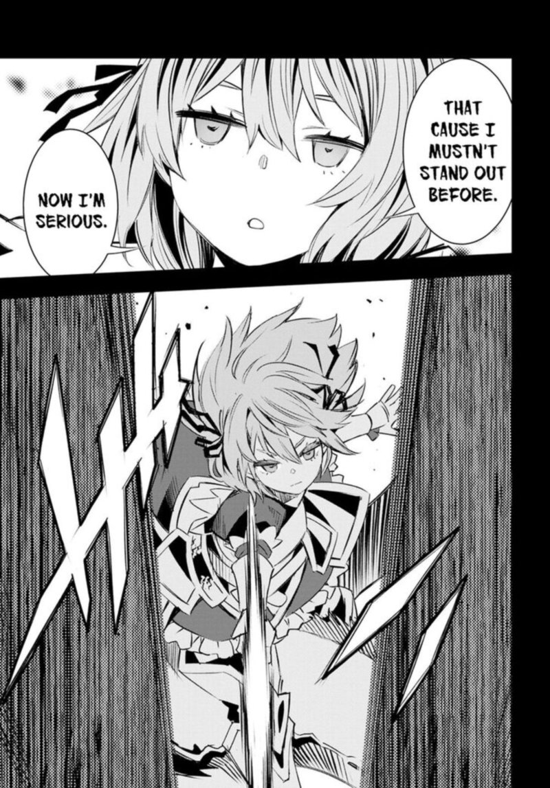 Shin No Nakama Janai To Yuusha No Party Wo Oidasareta Node 14 27