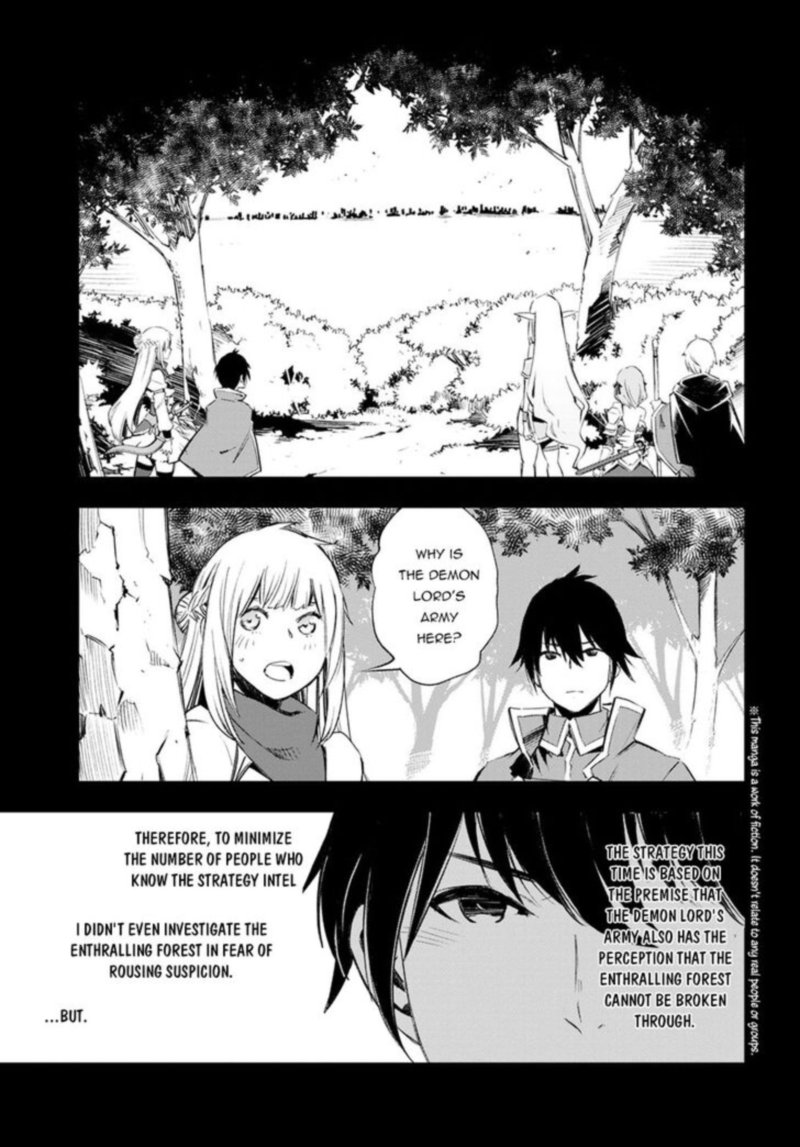 Shin No Nakama Janai To Yuusha No Party Wo Oidasareta Node 14 4