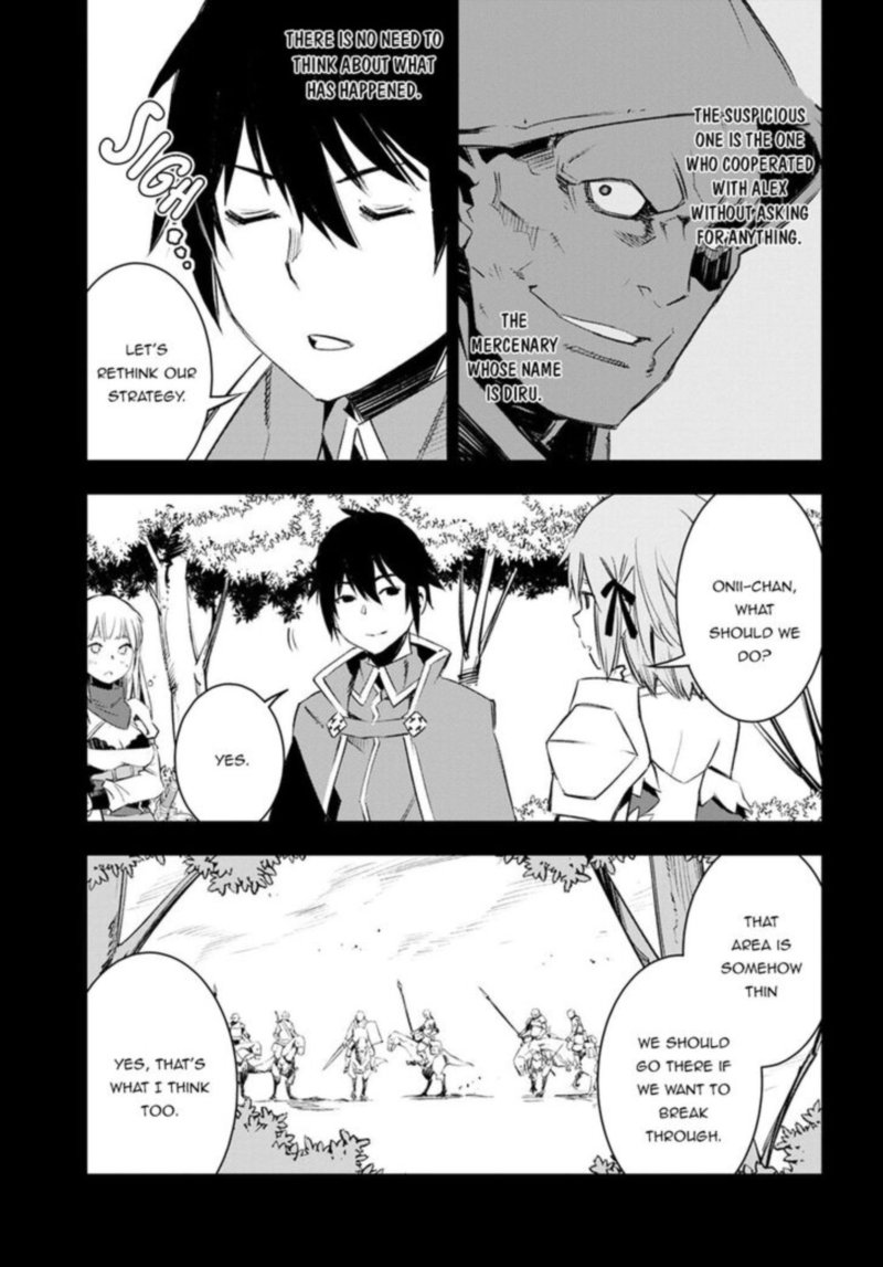 Shin No Nakama Janai To Yuusha No Party Wo Oidasareta Node 14 6