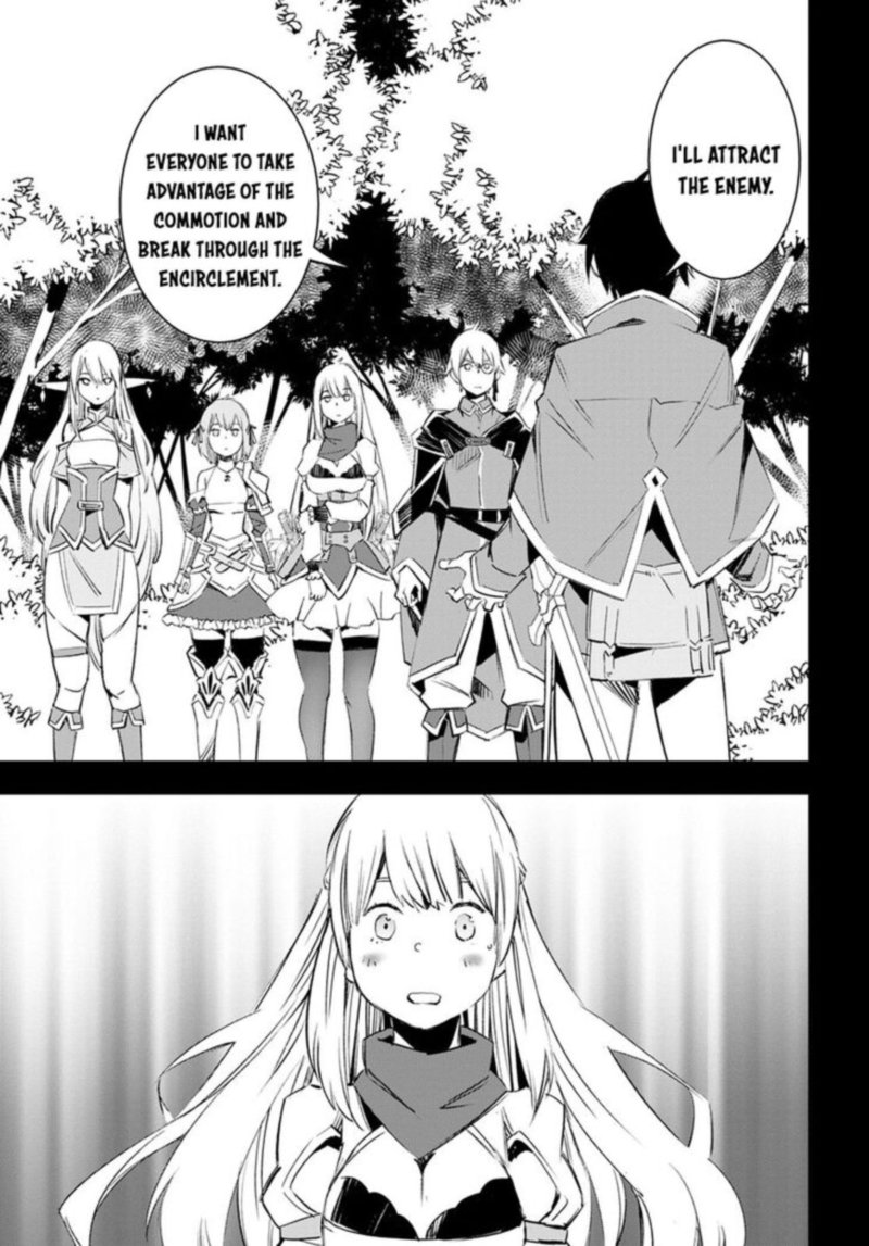 Shin No Nakama Janai To Yuusha No Party Wo Oidasareta Node 14 8
