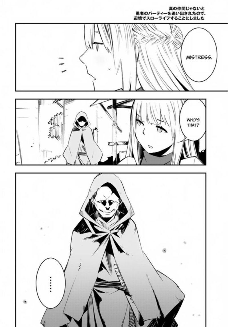 Shin No Nakama Janai To Yuusha No Party Wo Oidasareta Node 15 10