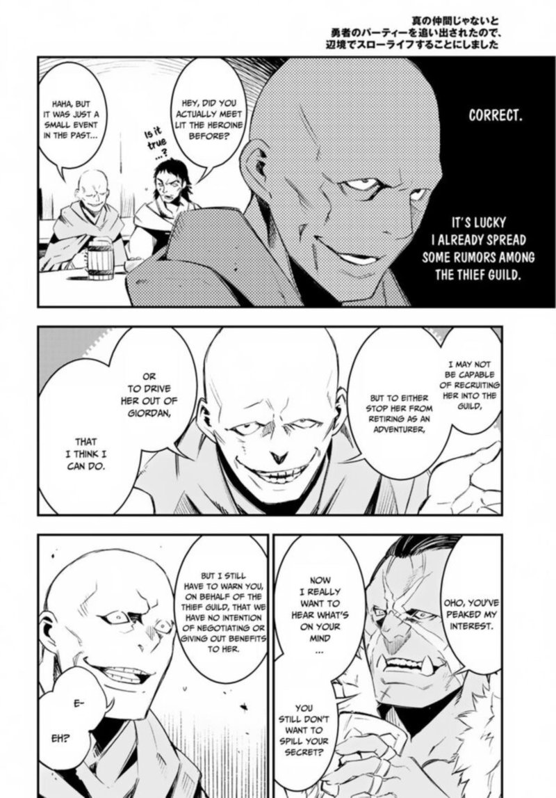 Shin No Nakama Janai To Yuusha No Party Wo Oidasareta Node 15 6