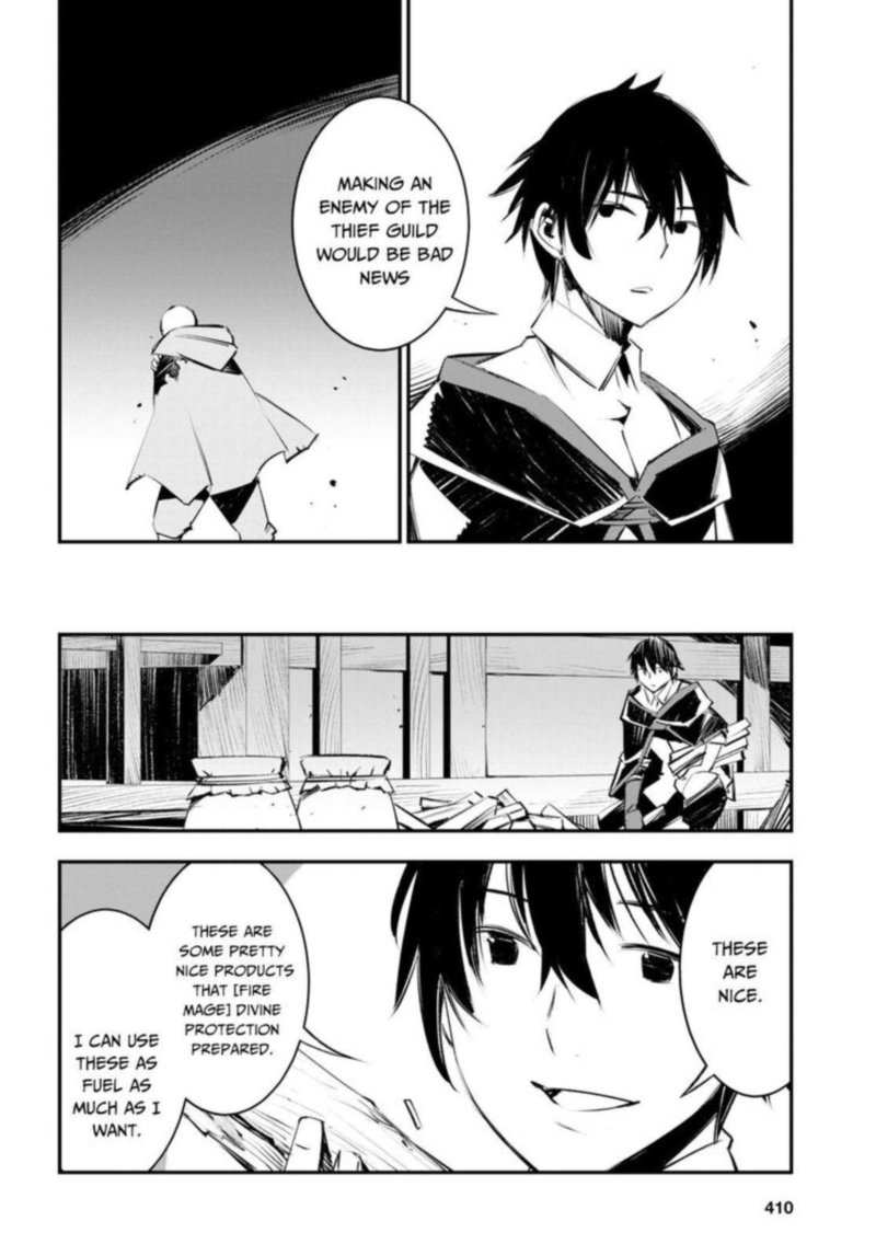 Shin No Nakama Janai To Yuusha No Party Wo Oidasareta Node 16 18