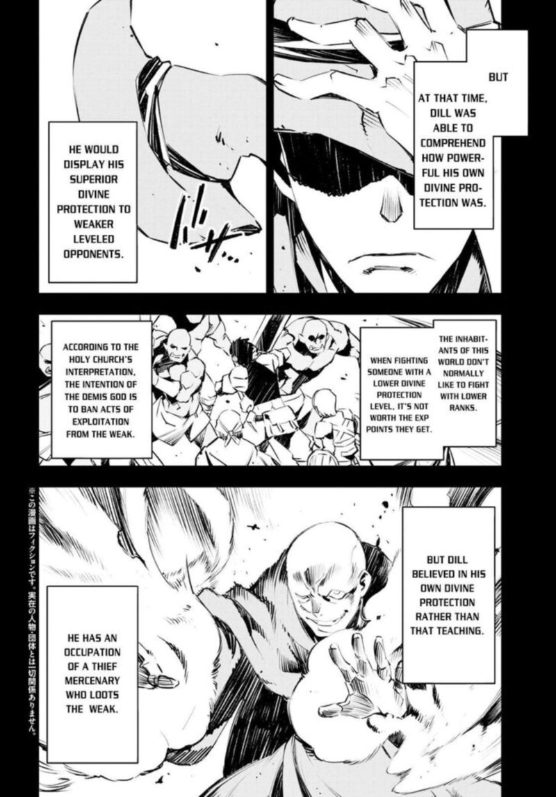 Shin No Nakama Janai To Yuusha No Party Wo Oidasareta Node 16 2