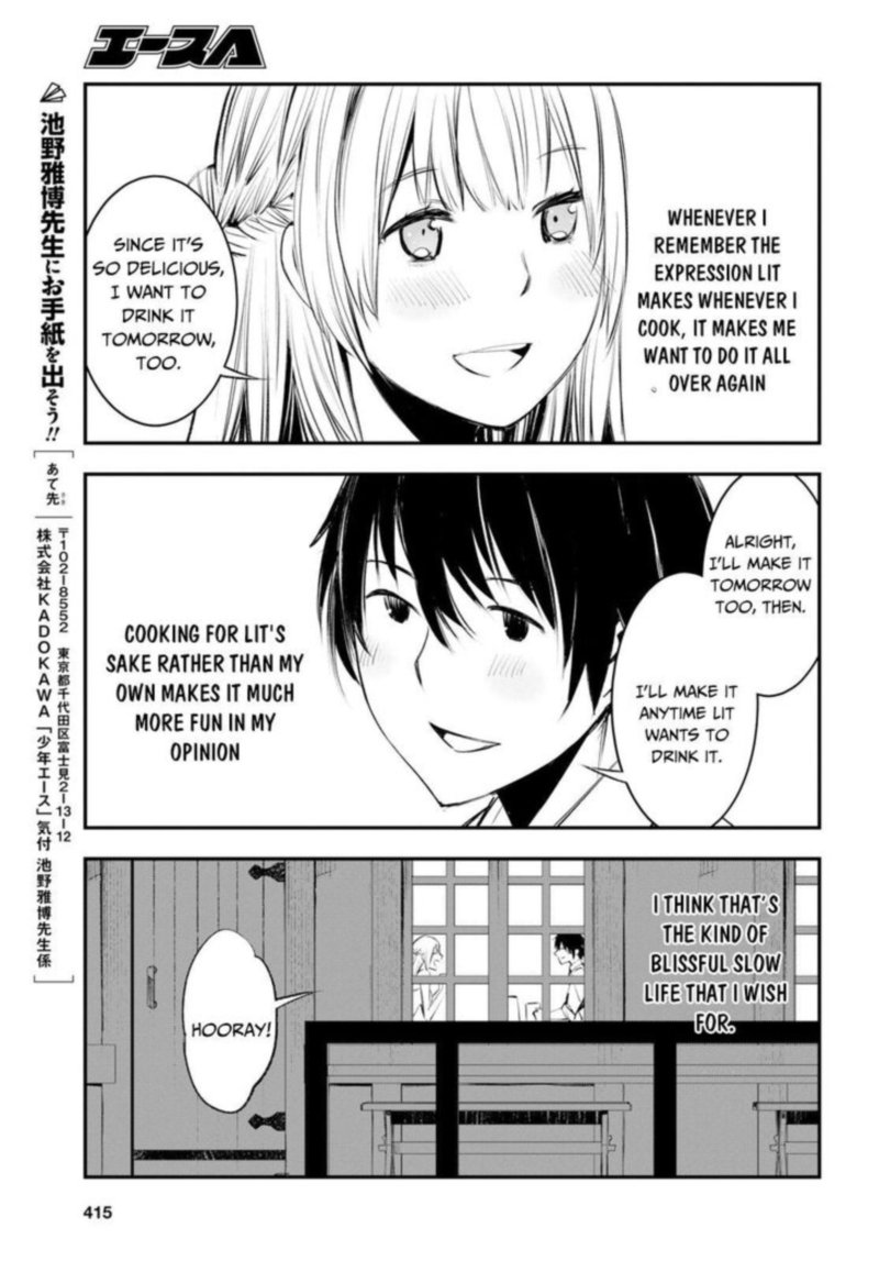 Shin No Nakama Janai To Yuusha No Party Wo Oidasareta Node 16 23