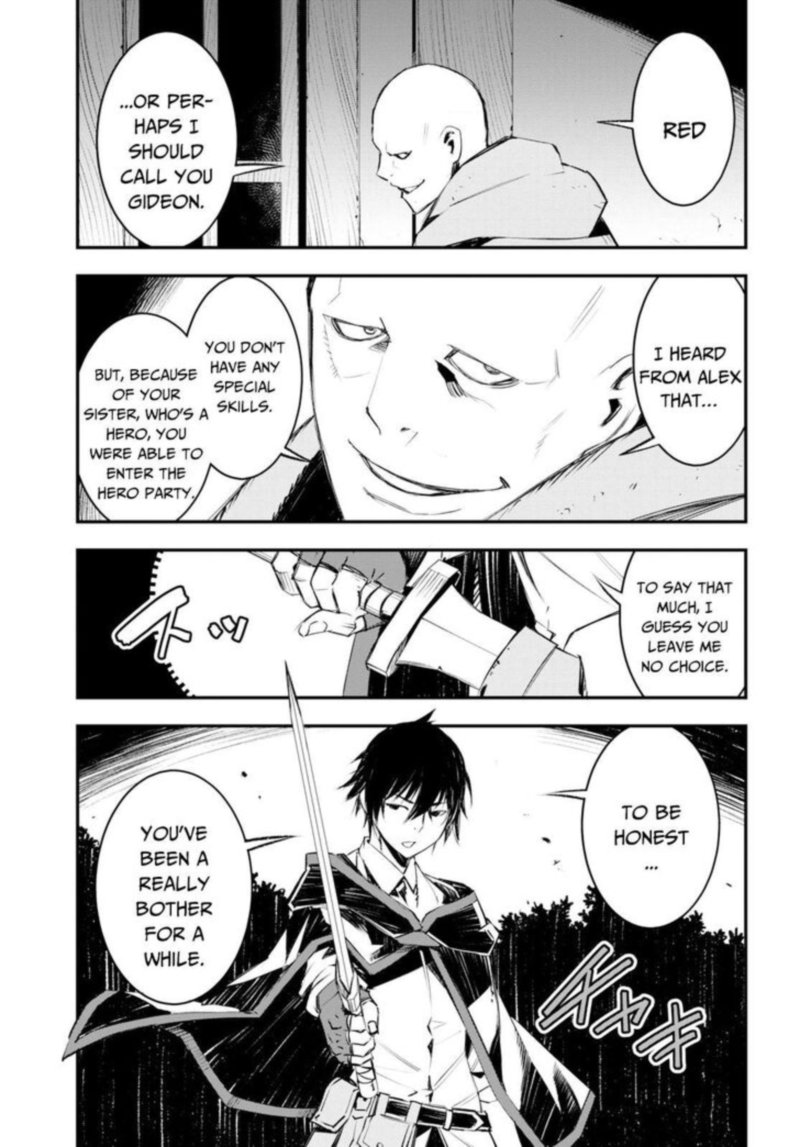 Shin No Nakama Janai To Yuusha No Party Wo Oidasareta Node 16 7
