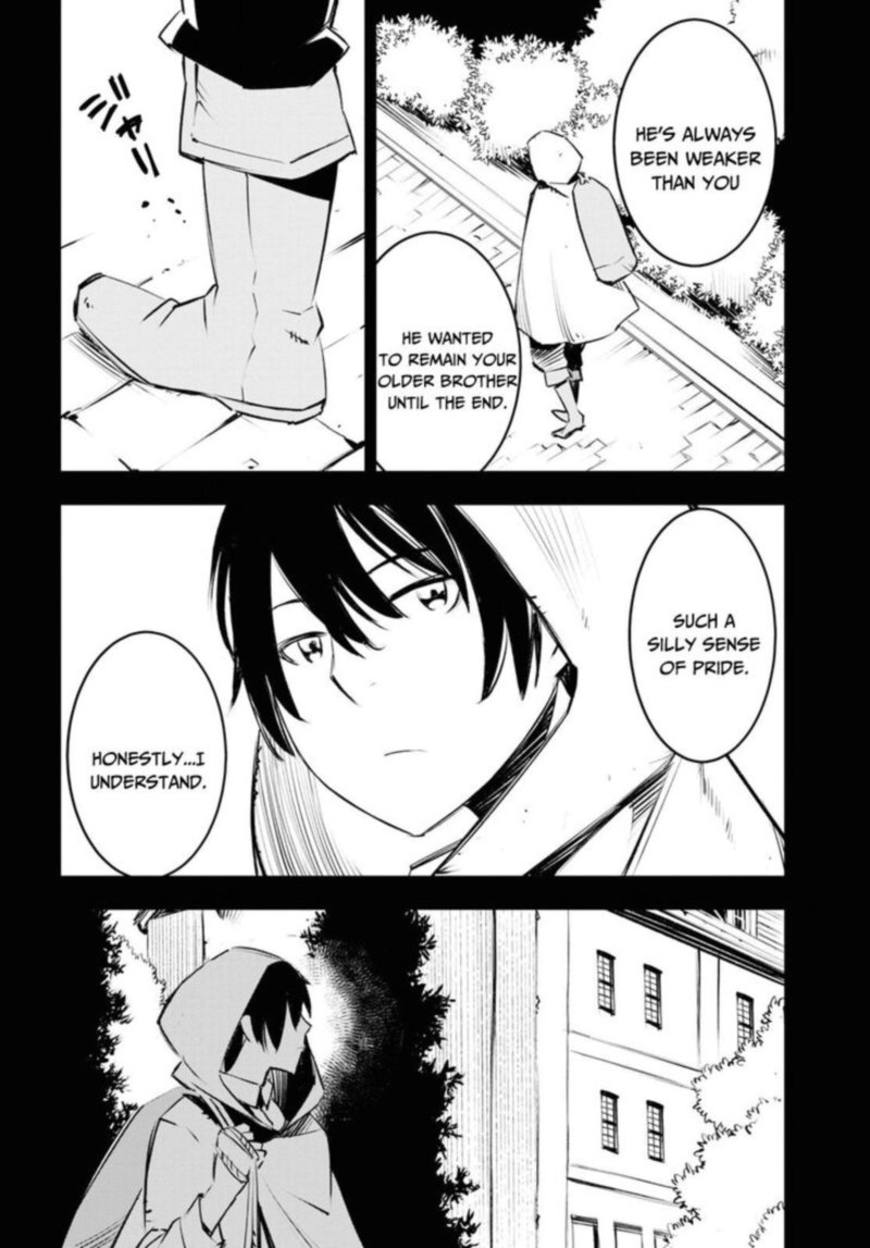 Shin No Nakama Janai To Yuusha No Party Wo Oidasareta Node 17 12