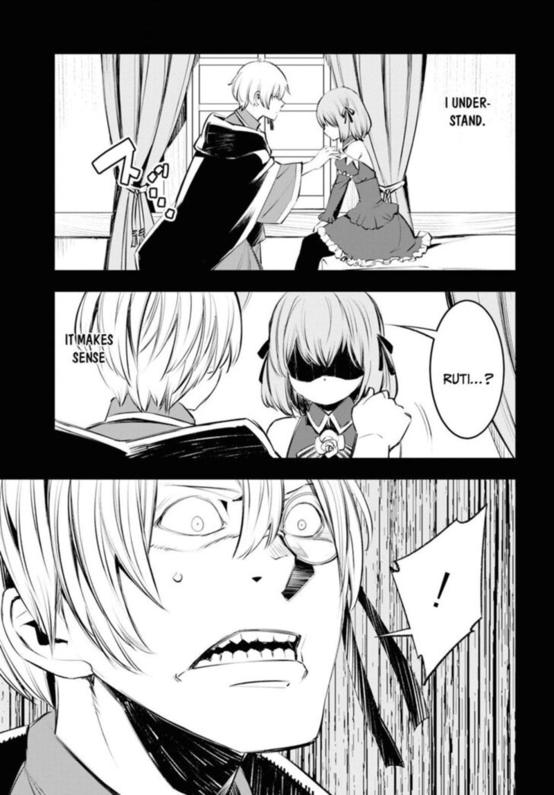 Shin No Nakama Janai To Yuusha No Party Wo Oidasareta Node 17 13