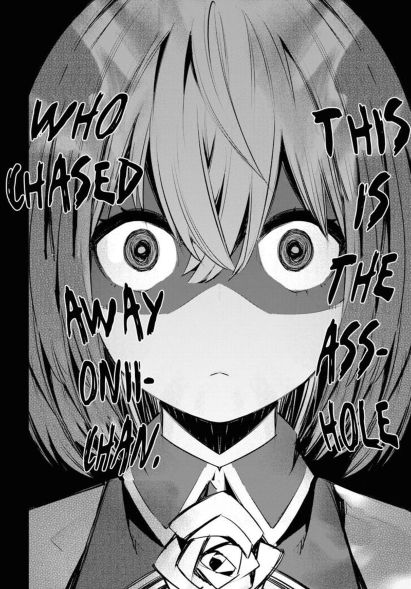 Shin No Nakama Janai To Yuusha No Party Wo Oidasareta Node 17 14