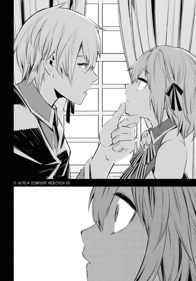 Shin No Nakama Janai To Yuusha No Party Wo Oidasareta Node 17 18