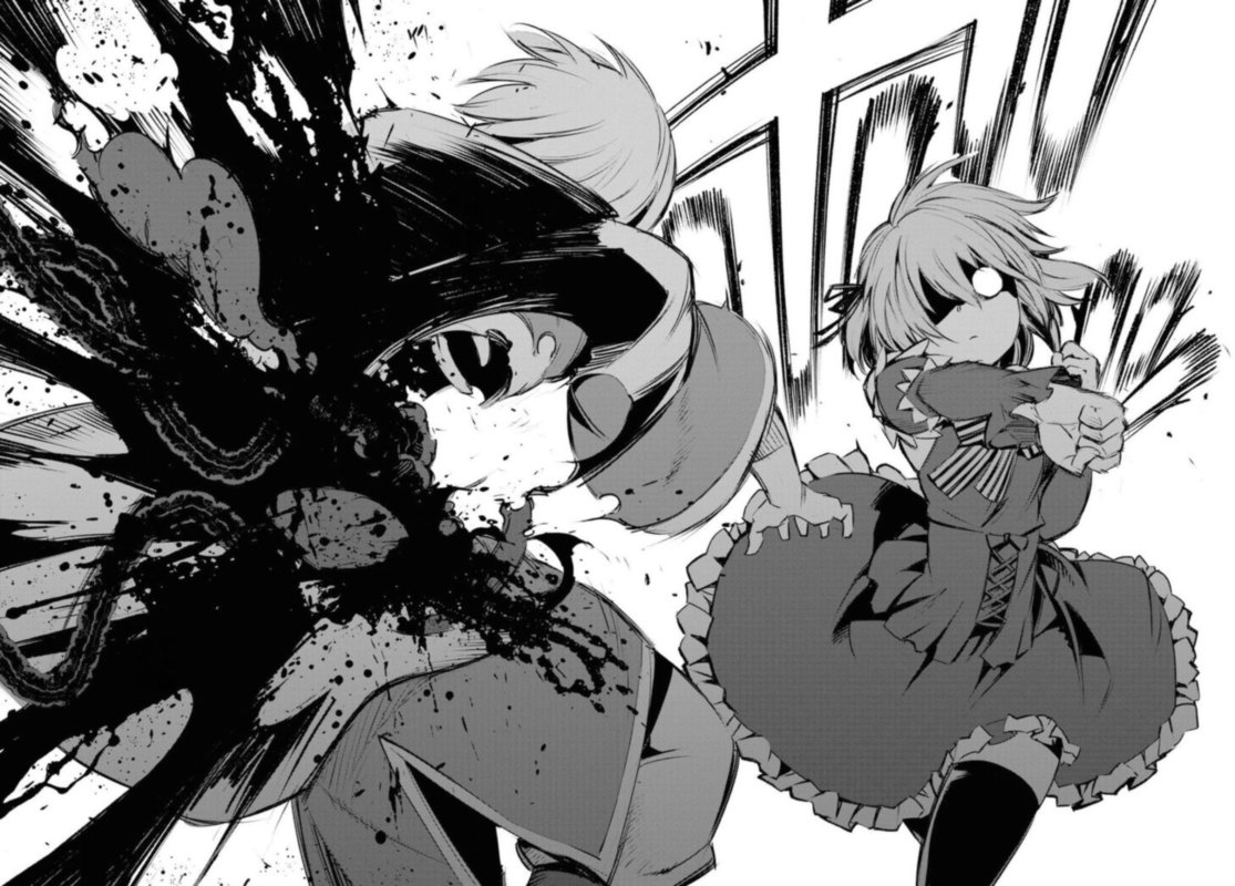 Shin No Nakama Janai To Yuusha No Party Wo Oidasareta Node 17 20