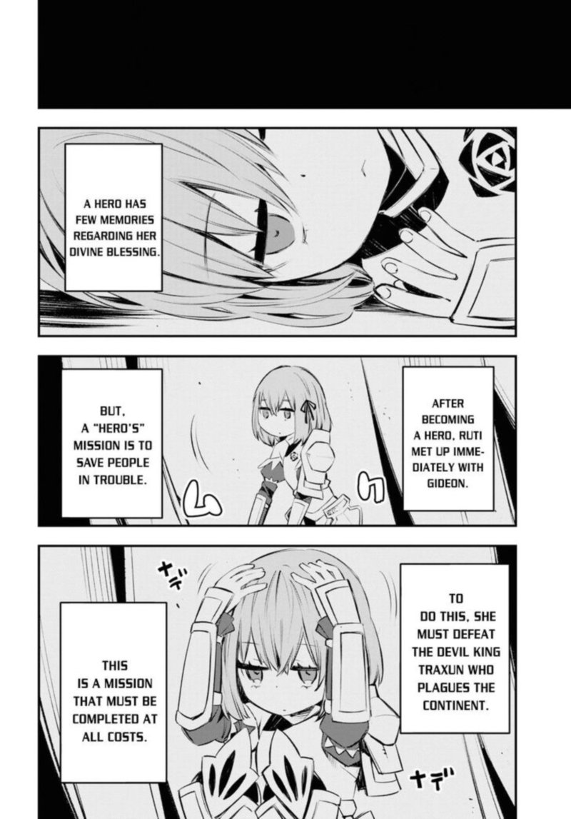 Shin No Nakama Janai To Yuusha No Party Wo Oidasareta Node 17 26