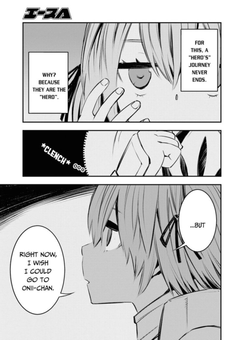 Shin No Nakama Janai To Yuusha No Party Wo Oidasareta Node 17 27