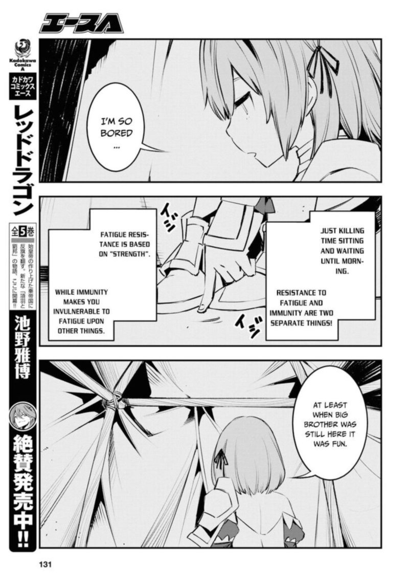 Shin No Nakama Janai To Yuusha No Party Wo Oidasareta Node 17 5