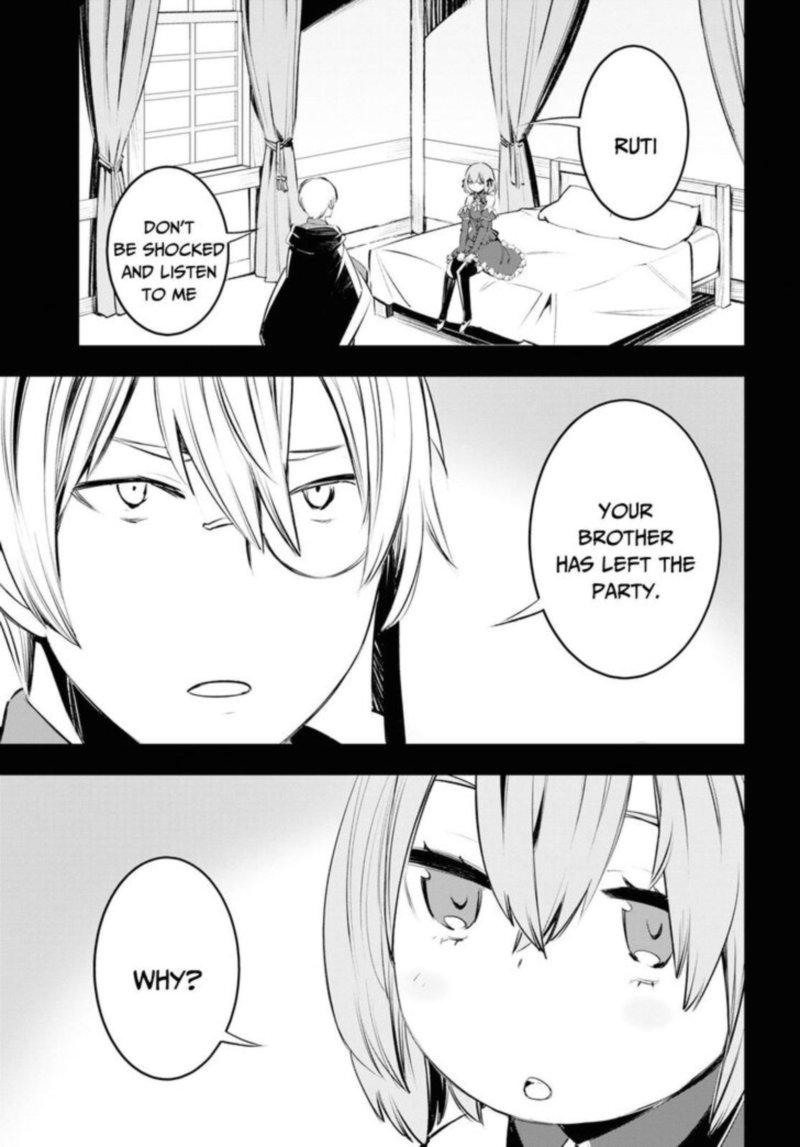 Shin No Nakama Janai To Yuusha No Party Wo Oidasareta Node 17 9