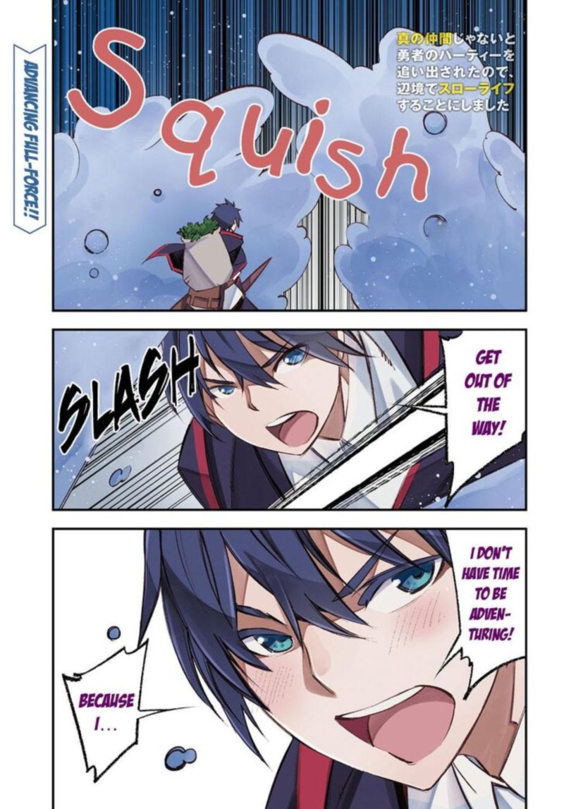 Shin No Nakama Janai To Yuusha No Party Wo Oidasareta Node 19 1