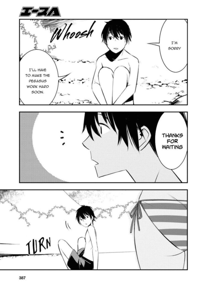Shin No Nakama Janai To Yuusha No Party Wo Oidasareta Node 19 11