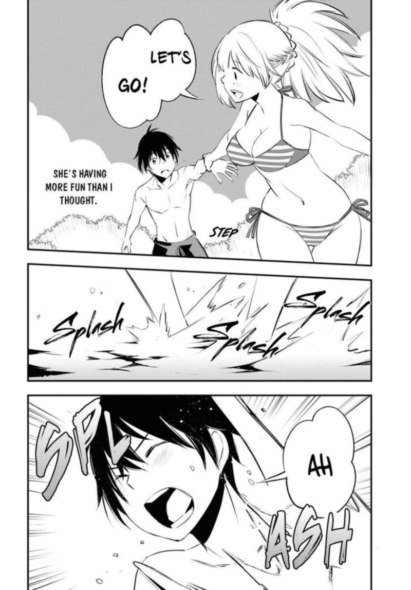 Shin No Nakama Janai To Yuusha No Party Wo Oidasareta Node 19 14