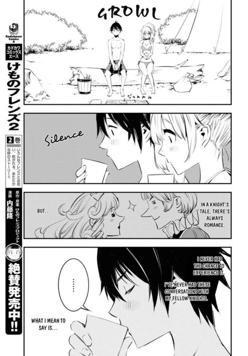 Shin No Nakama Janai To Yuusha No Party Wo Oidasareta Node 19 17